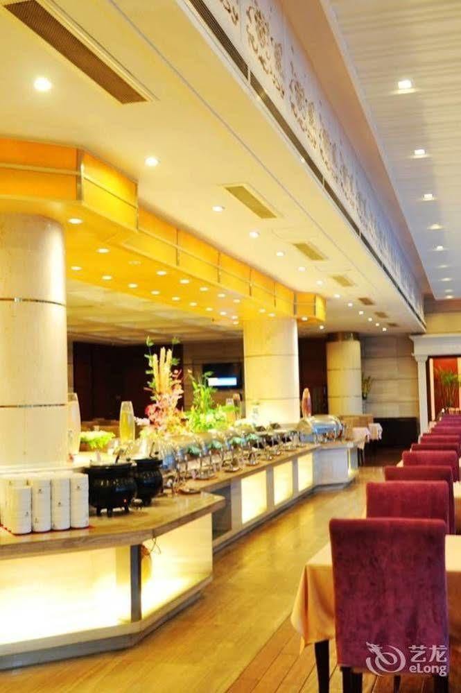 Huaxin International Hotel Ningbo Exterior foto